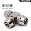 Khớp 12 Niken 6 Ba Vòng Khí Nén 10 Khóa Vít Áp Lực Cao Nữ 16 Mm Mạ Ống Khí Khớp Đồng Khớp 8
