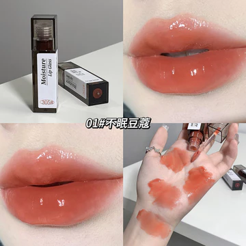 | 【his romand】 | ☂Gegebear Dưỡng Ẩm Tinh Chất Son Bóng Dầu Dưỡng Ẩm Trong Suốt Son Bóng Nước Gương Mùa Hè Son Bóng✽
