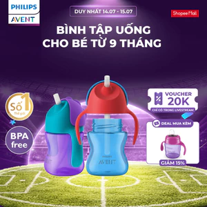 Bình Tập Uống Cho Bé Từ 9 Tháng 200ml Philips Avent Có Ống Hút Silicon Mềm An Toàn