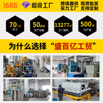 Đa Năng Tích Hợp Chảo Chảo Chiên Chảo Chống Dính Chảo Không Khói Chảo Đặc Biệt Chảo Chiên Chảo Trứng Chảo