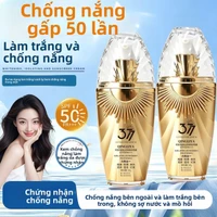 377 Làm Trắng Da Kem Chống Nắng Làm Sáng Dưỡng Ẩm SPF50 Làm Mới Không Dính Dưỡng Ẩm Dưỡng Ẩm Chống Ultraviolet