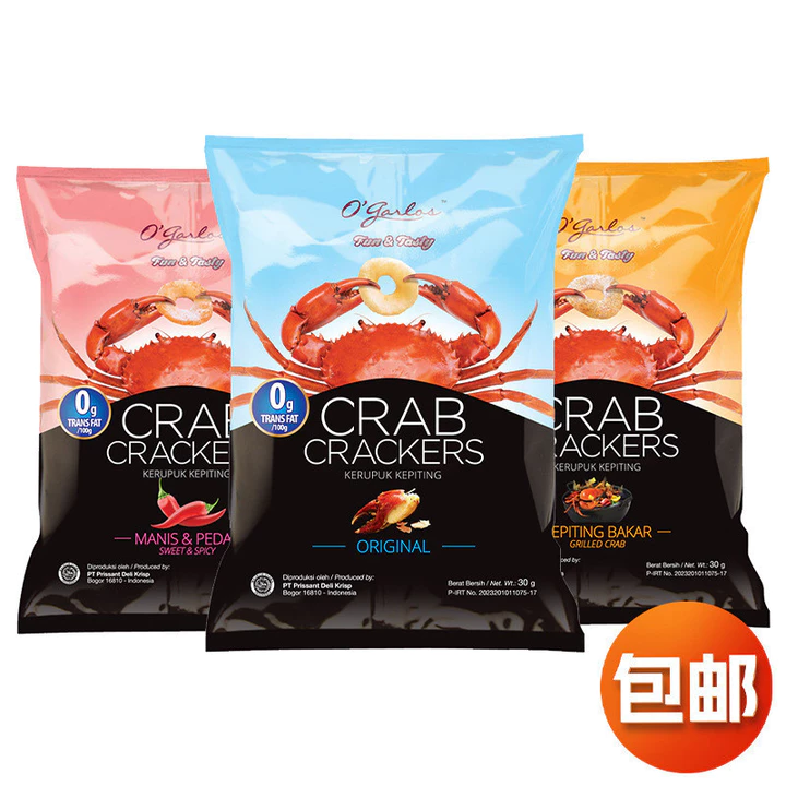 Hàng sẵn có Vận chuyển nhanh Indonesia Trứng cua Chips 30g Hương vị khác nhau Cua nướng Khoai tây chiên Đồ ăn nhẹ Đồ ăn nhẹ Đồ ăn nhẹ Đồ ăn Kịch Đồ ăn nhẹ26548708