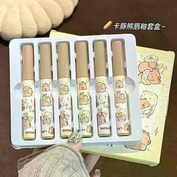 Một bộ bất ngờ như vậy!Bộ Son Bóng Môi Mờ Dễ Thương Giả-Makeup Phong Cách Hàn Quốc Bộ Son Môi Hộp Làm Trắng Mùa Thu Học Sinh