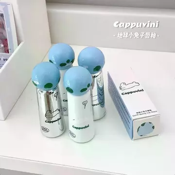 Phong Cách Mới Trái Đất Nhỏ Không Có Trẻ Em Son Bóng Matte Velvet Hoa Hồng Xám Hồng Ô Liu Làm Trắng Da Giả Mặt Sinh Viên Lý20260728