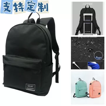 Ba Lô Ba Lô Dung Tích Lớn Thường Ngày Kinh Doanh Máy Tính Ba Lô Sinh Viên Ba Lô Ba Lô Ngoài Trời Ba Lô Đa Năng