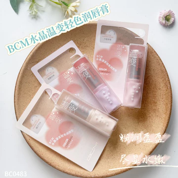 son dưỡng lipice có màu son dưỡng môi có màu BCM Pha Lê Nhiệt Độ Màu Ánh Sáng Dưỡng Ẩm Dưỡng Ẩm Đổi Màu Son Dưỡng Môi Ngàn Người Ngàn Màu Nữ BC0433 Bán Buôn