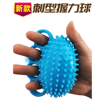 Người Cao Tuổi Bóng Tay Cầm Vòng Tập Thể Dục Năm Cánh Sức Mạnh Đột quỵ Di Chuyển Chức Năng Tay Phục Hồi Chức Năng Tập Ngón Tay Trang Bị