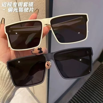 2026 Bộ Kính Kính Phân Cực Nam Nữ Có Thể Đặt Kính Cận Thị Một Kính Kính Kính Kính Lái Xe Kép Kính Chống Nắng Hợp Thời Trang 2026.9.1