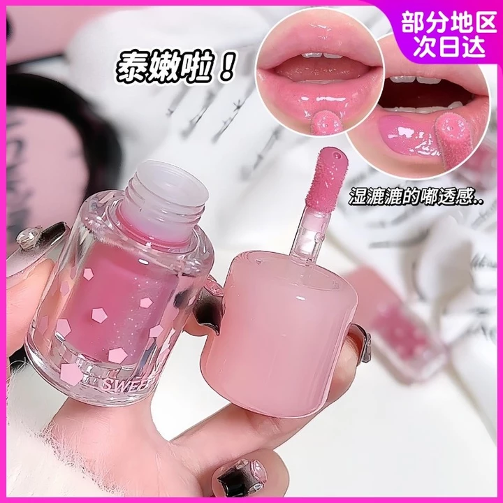 Nhẹ nhàng đến nước Pinch!Tinh Chất Son Bóng Dưỡng Ẩm Nước Bóng Son Gel Gương Toot Son Trắng Son Bóng Son Môi Nữ