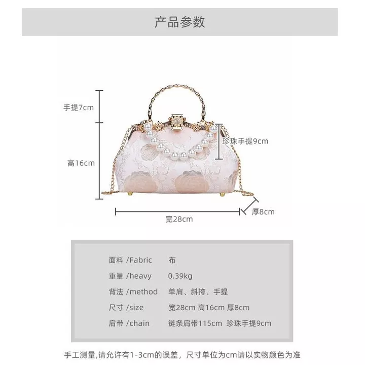 Women's Minimalist Handbag – 2