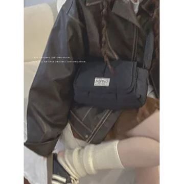 Women's Korean-Style Nylon Tote Bag – Mini, for Work