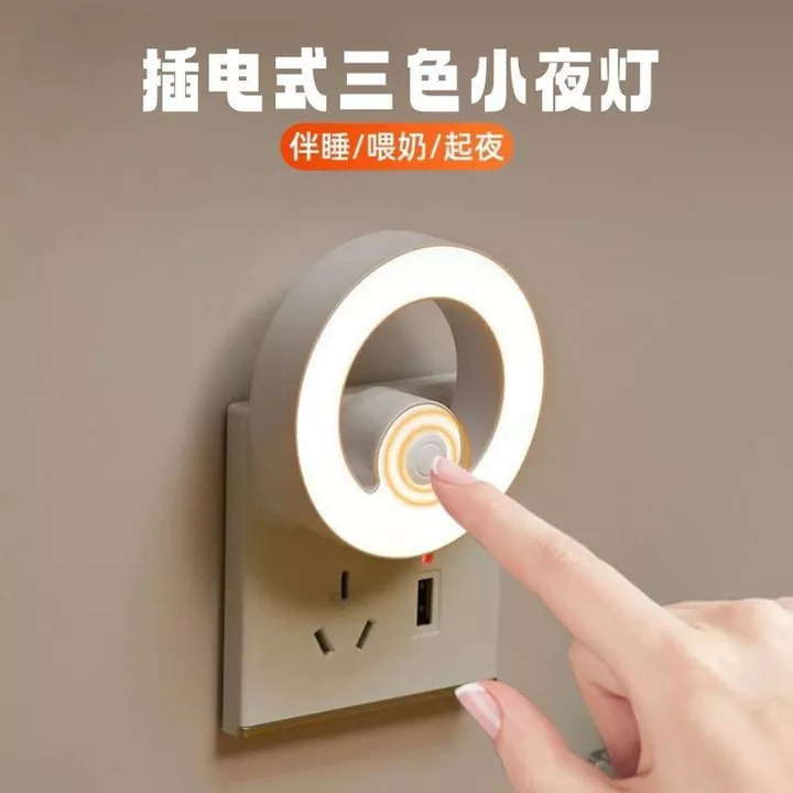 Đề xuất Cắm Đèn Ngủ LED Phòng Ngủ Cho Bé Đèn Ngủ Ngủ Ngủ Cho Bé Cho Con Bú Bảo Vệ Mắt Trẻ Em Ngủ Làm Mờ Công Tắc 2697 Đèn Ngủ