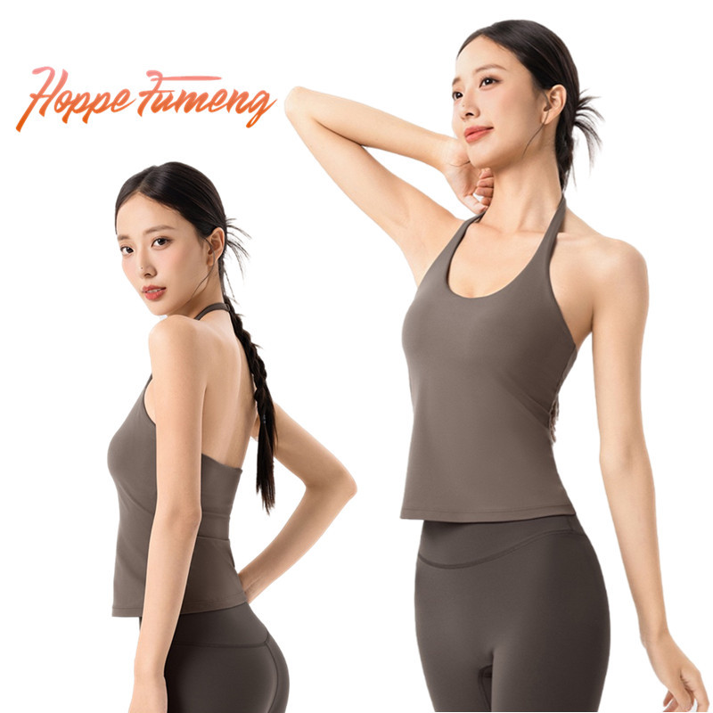 [Hoppe Fumeng] Áo tập yoga đệm cho nữ có cổ chữ U treo quanh cổ