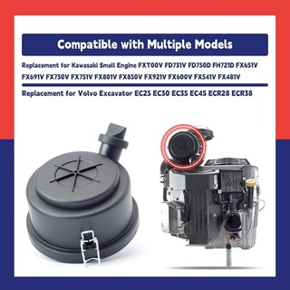1011-7058 Vỏ Lọc Không Khí Cho FD731V FD750D FXT00V FX651V Nhỏ Cho Máy Xúc EC25 EC30 EC35 Thay Thế P533761 11011-7056