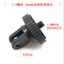 Thích hợp cho goproHero3 + 2 Chân Đế Adapter Camera Lỗ Lớn 5 Mm Vít Lỗ 1 / 4 Adapter101708