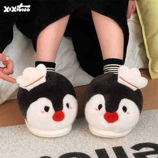 XIXITIAO Dép Cotton Giữ Ấm Nam Nữ Phong Cách Mới Cặp Đôi Mùa Đông Chim Cánh Cụt Dễ Thương Phòng Ngủ Nhà
