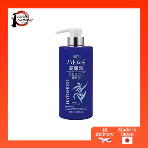 Reihaku Hatomugi High Moisturizing Body Soap 600mL × 9 pieces- Direct from Japan