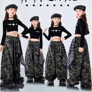 Đồ Nhảy Hiện Đại Hiphop Trẻ Em Set Đồ Dance Jazz Quần Nhảy Crop Top Đồ Nhảy Cho Bé Gái Bộ Tập Nhảy Cho