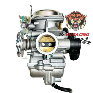 Bình xăng con ex135 5 số - ex 135 - exciter 135 - exciter135