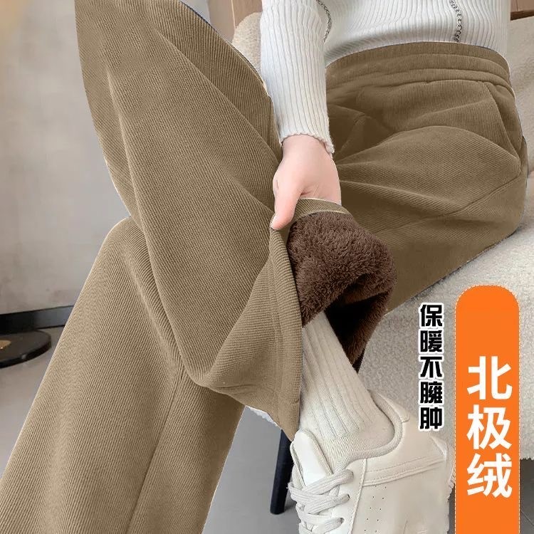 quần giữ nhiệt nữ Quần Chenille Lót Lông Cừu Ống Rộng, Phù Hợp Mùa Thu Đông