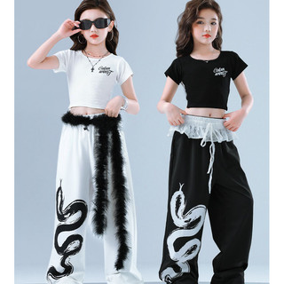 Đồ Nhảy Hiện Đại Hiphop Trẻ Em Set Đồ Dance Jazz Quần Nhảy Crop Top Đồ Nhảy Cho Bé Gái Bộ Tập Nhảy Cho