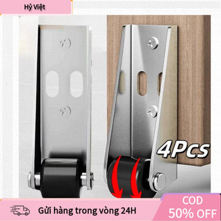 [Hỷ]1 / 2 / 4 Bánh Xe Chống Xệ Cửa, Bánh Xe Chịu Lực Giảm Ma Sát, Bánh Xe Đẩy Hàng Kẹt Cửa, Bánh Xe Trợ Lực,
