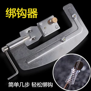 🔥Dụng cụ Buộc Dây Thẻo Câu Cá dụng cụ thắt nút dây câu Đơn Giản Dể Sử Dụng Móc buộc nhanh bằng thép không gỉ Bán tự động Móc buộc thiết bị Hướng dẫn sử dụng Móc cá buộc móc buộc móc Dụng cụ câu cá