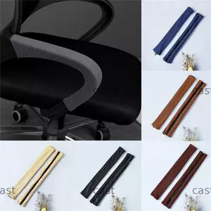 CAST Zip Tay vịn Covers Máy tính Văn phòng Phần còn lại cánh tay