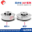 Bánh xe đồng bộ 2GT60 Răng Hợp kim nhôm Seiko Thành phẩm Máy móc công nghiệp Lỗ bên trong Ròng rọc đồng bộ 6.30 EQDW