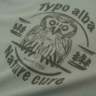 Áo Thun Nam HLA Ngắn Tay Xanh Lá, Logo In Chữ Nature, Cao Cấp & Thoáng Khí