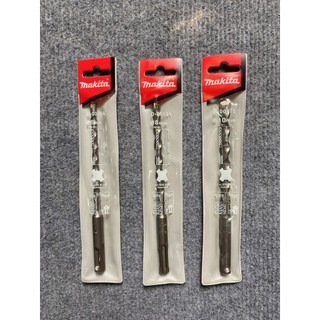 Mũi khoan bê tông dài 160mm chuôi gài SDS-plus Makita