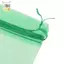 20 Chiếc Túi Đựng Trái Cây Lưới Dâu Nho Trái Cây Trồng Túi Lưới Thoáng Khí Túi Bảo Vệ Thực Vật Thực Vật Cho Dụng Cụ Làm Vườn ELWW