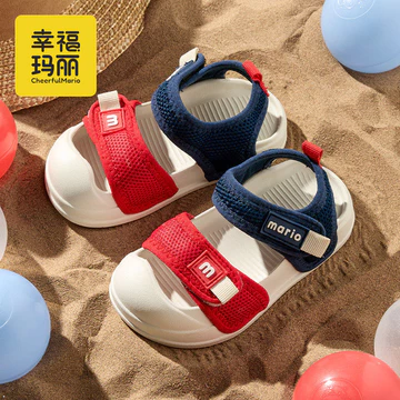 | 【sandals for girls】 | sandals for boys ✣Happy Mary Giày Sandal Trẻ Em Bé Gái 2025 Phong Cách Mới Mùa Hè Bé Giày Trẻ Em Bé Trai Baotou Giày Đi Biển Mặc Ngoài❦