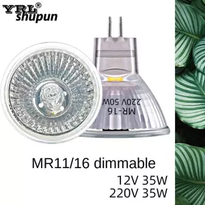 Cốc đèn Halogen SHUPUN, đèn chiếu hậu MR16 GU10, đèn điểm MR11 tại nhà mờ Đèn chiếu sáng tối giản sưởi ấm bò sát