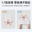 Bụng Peptide Trẻ Sơ Sinh Bụng Chu Vi Thu Đông Bé Cao Cấp Bụng Túi Chống Lạnh Tiện Dụng Dụng Cụ Bụng Dây Cotton Nguyên Chất Bụng Prote