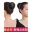 🔥lưới tóc khiêu vũ trẻ em mũ lưới nhảy múa trẻ em lưới tóc dễ bỏ túi Bộ phụ kiện tóc lưới đội đầu cho trẻ em thi múa ba lê, lưới trùm tóc nâng cấp, kiểu tóc búi gọn gàng