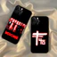 TP-1 Best Of Indochine Band Ốp Điện Thoại Cho Iphone 16 15 14 13 12 11 Pro Max Xr X Xs Mini 8 Plus SE 2022 Vỏ Silicon Mềm Màu Đen