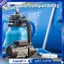 Dành cho máy hút bụi bể bơi Bộ chuyển đổi ống bể bơi tương thích 1-1 / 4 "đến 1-1 / 2" Khớp nối kết nối cho bể bơi trên mặt đất