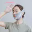 Nâng cơ mặt với khuôn mặt khi ngủ V Shaper Băng giảm béo mặt Thư giãn Nâng hình dạng Giảm cằm đôi Mặt Ban nhạc Massage
