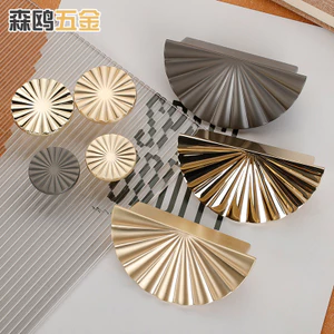 Bắc Âu Ánh Sáng Sang Trọng Vàng Hình Bán Nguyệt Tay Cầm Tủ Quần Áo Ngăn Kéo Tủ Giày Tay Nắm Cửa Phần Cứng Tròn Tay Cầm Nội Thất 5CWE