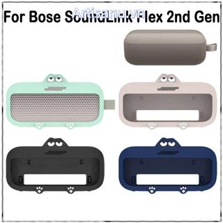 Vỏ bảo vệ ARTISANU, Loa không dây hoạt hình chống rơi, Giá đỡ gắn chống bụi bằng silicon cho phụ kiện loa thế hệ thứ 2 Bose SoundLink Flex