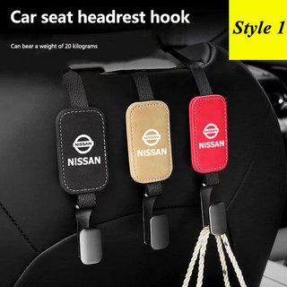 Móc sau ghế ô tô da lộn thích hợp cho Nissan Cube Y62 Versa J11 Juke Patrol Tiida Note Serena Đá nội thất ô tô ghế sau móc kim loại