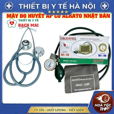 Bộ Máy Đo Huyết Áp Cơ ALKATO AK2-0811 Nhật Bản - Bộ Máy + Tai Nghe (Alkato AK2 - 0811)