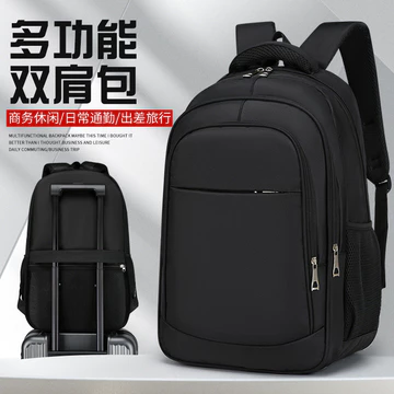Xuyên Biên Giới Phong Cách Mới Ba Lô Kinh Doanh Dung Tích Lớn Nhiều Ngăn Ba Lô Nam Ba Lô Laptop Ba Lô Đi Học