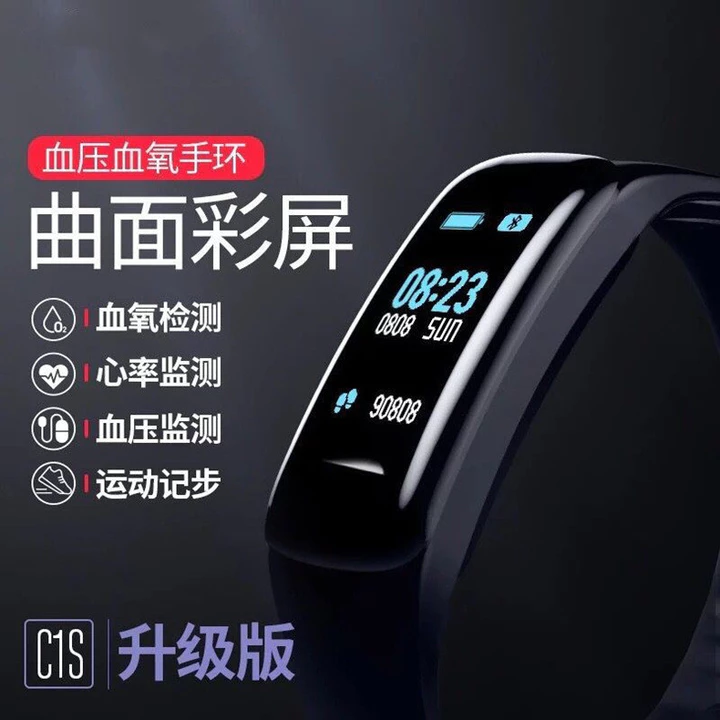 C1plus Vòng đeo tay thông minh Huyết áp Nhịp tim Màn hình màu oxy trong máu Đồng hồ đeo tay thể thao Đồng hồ đeo tay – 5