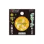 Marker Golf Nam Châm Tabata – Màu Flash Nổi Bật, Họa Tiết Hologram & Pattern