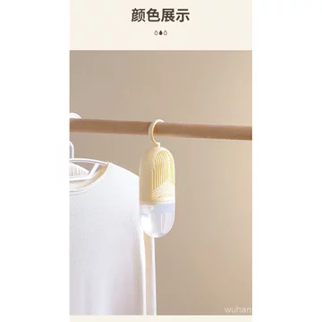 Hộp hút ẩm phong cách mới Túi hút ẩm có thể treo Máy hút ẩm chống ẩm Túi chống nấm mốc Cab