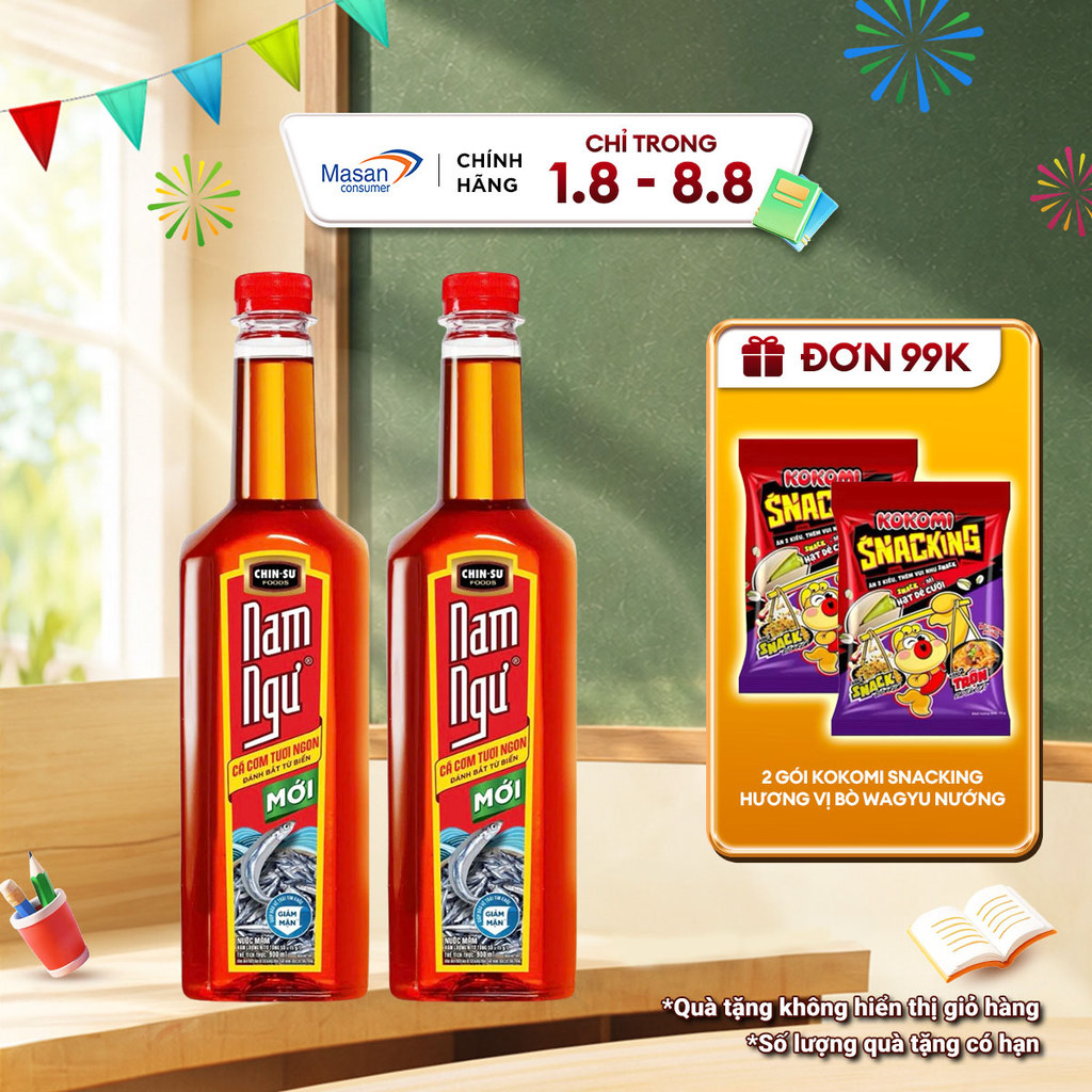 (Chọn loại) Combo 2 Nước mắm Nam Ngư 750ml/900ml