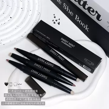 Sweet mint Double-Ended Concealer Lip Liner Outline Lip-Shaped Toot Lip Two-in-One Naked Concealer Lip Liner 2026.7.192026. 7.19 z0731a6