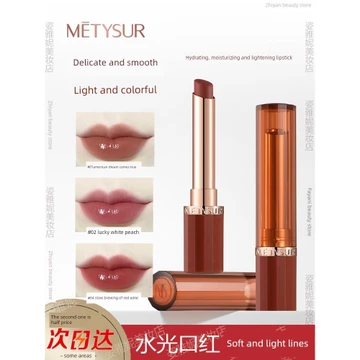 son dưỡng lipice có màu son dưỡng môi Bán chạy Pha Lê Dưỡng Ẩm Son Môi Dưỡng Ẩm Dưỡng Ẩm Không Phai Màu Môi Chống Dính Cốc Mặt Trơn Bóng Nước Làm Trắng Da Phai Đường Môi
